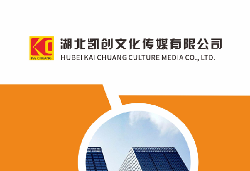 慈溪如何做网站推广？