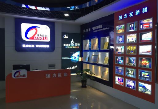 慈溪整体显示屏店招的作用。