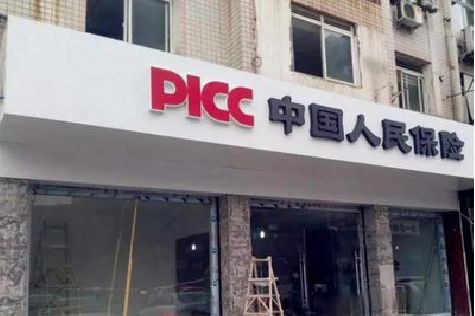 慈溪铝塑板门头