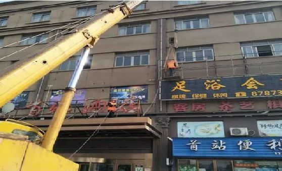 慈溪安装较高的门店招牌有什么好的方法？