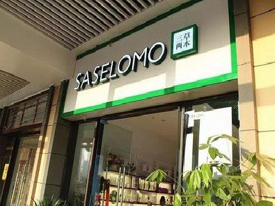 慈溪如何选择门店招牌的颜色？