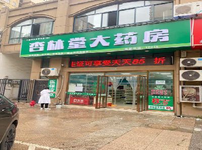 慈溪铝塑板门头招牌的特点。