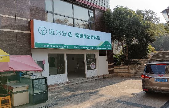 慈溪广告招牌特点详解。