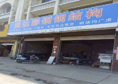 慈溪喷绘招牌制作中，需注意的问题？