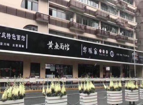 慈溪政府为什么要统一规划店铺招牌？