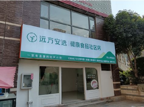 慈溪软膜灯箱的价格设定与哪些因素有关？