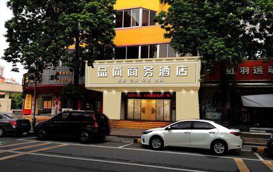 慈溪广告招牌怎么制作利润高些？